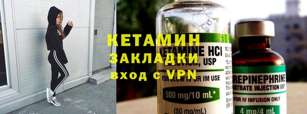 прущие грибы Баксан
