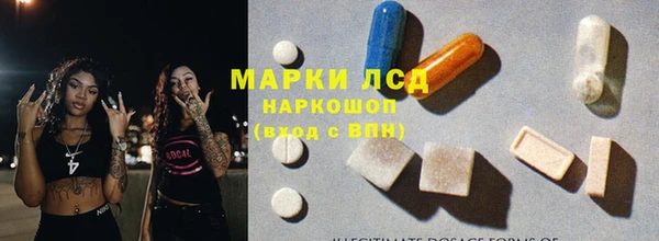 а пвп мука Балахна