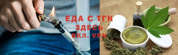 прущие грибы Баксан