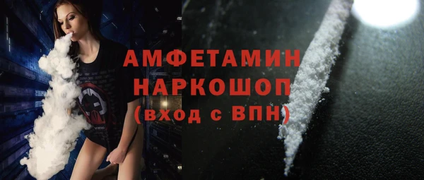 наркотики Аркадак