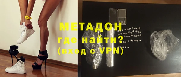 кокаин колумбия Белокуриха