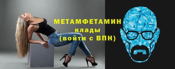 а пвп мука Балахна