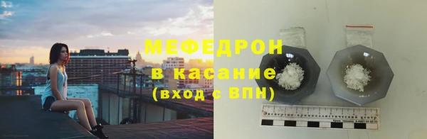 кокаин колумбия Белокуриха