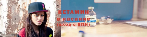 кокаин колумбия Белокуриха