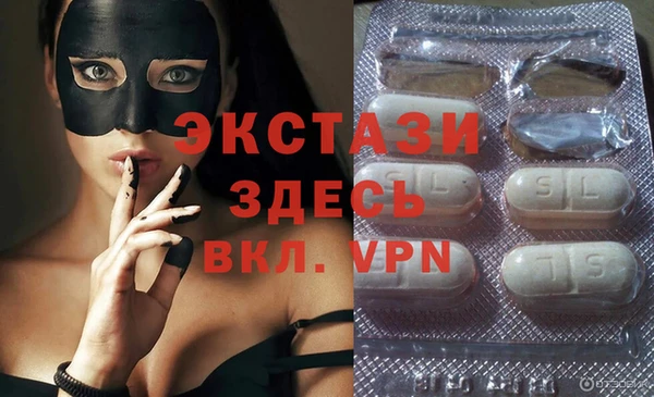 кокаин колумбия Белокуриха