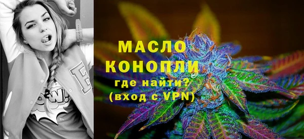MDMA Белоозёрский