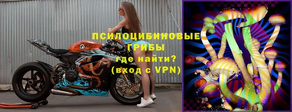 кокаин колумбия Белокуриха