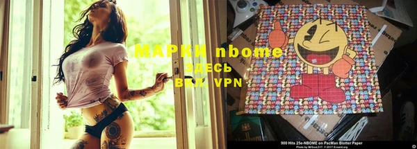 а пвп мука Балахна