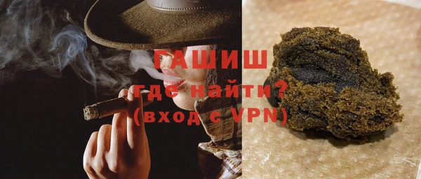 марки lsd Балабаново
