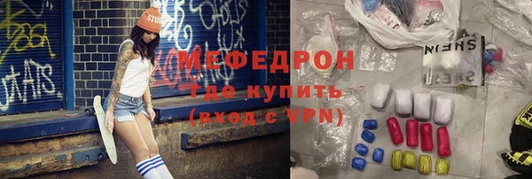 кокаин колумбия Белокуриха