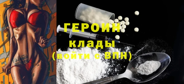 прущие грибы Баксан
