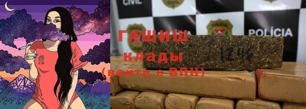 кокаин колумбия Белокуриха