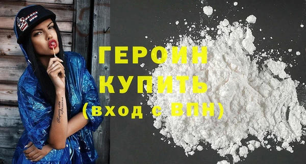 MDMA Белоозёрский