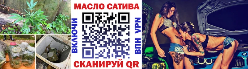 сайты даркнета телеграм  Волгореченск  ТГК вейп с тгк 